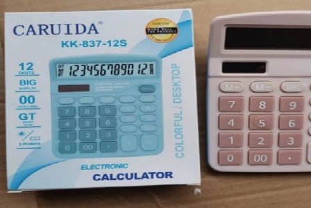 满城制冷公司形象图